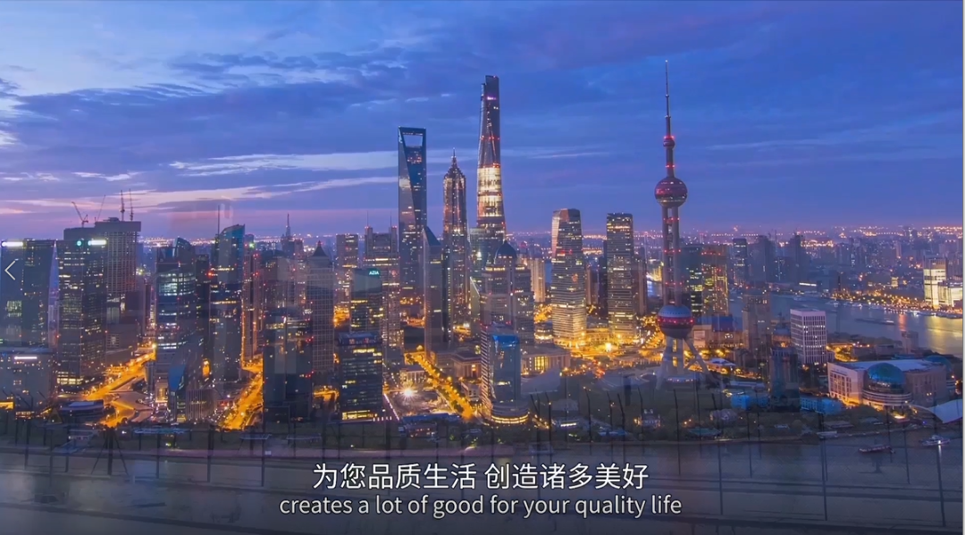 ML米乐「中国」官方网站,宣传片